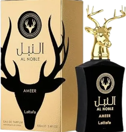 Al Noble Ameer